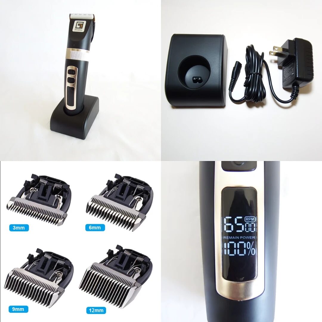 スバンスオンラインくじB賞